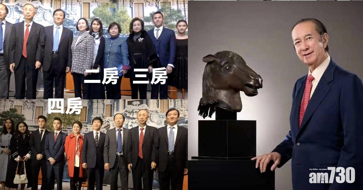 賭王捐馬首銅像 二三四房大合體