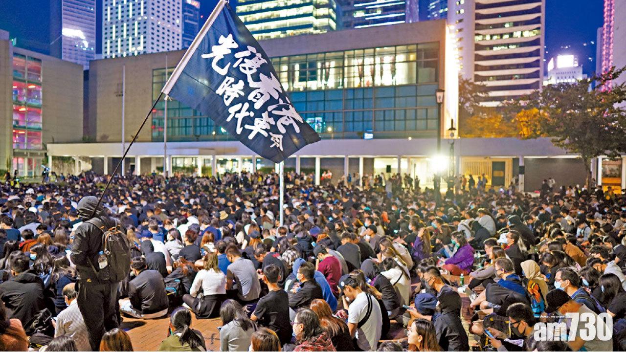 港島集會推倒圍牆 中環旺角入夜堵路