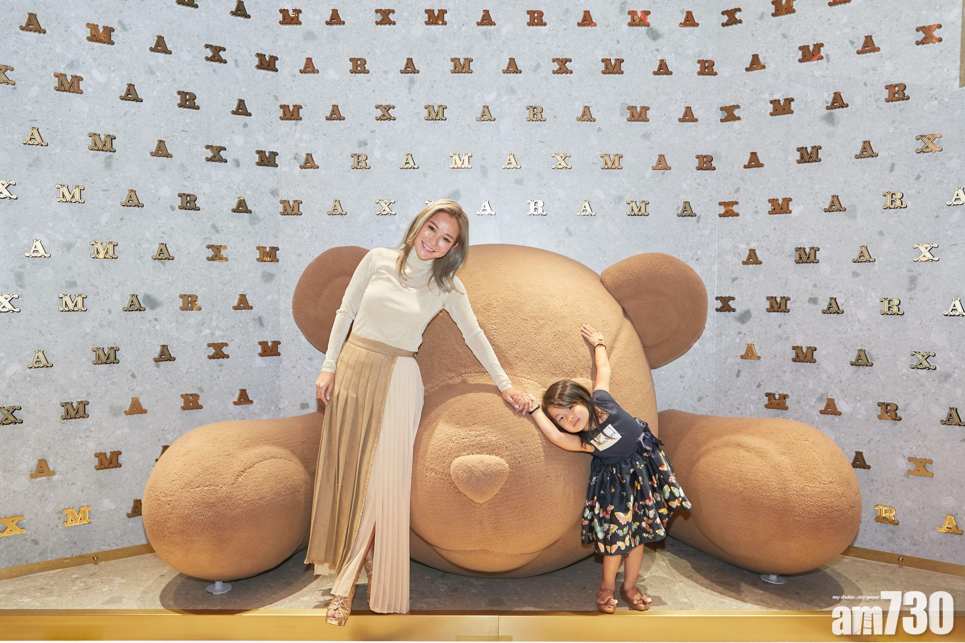 洗米嫂原來是Teddybear迷