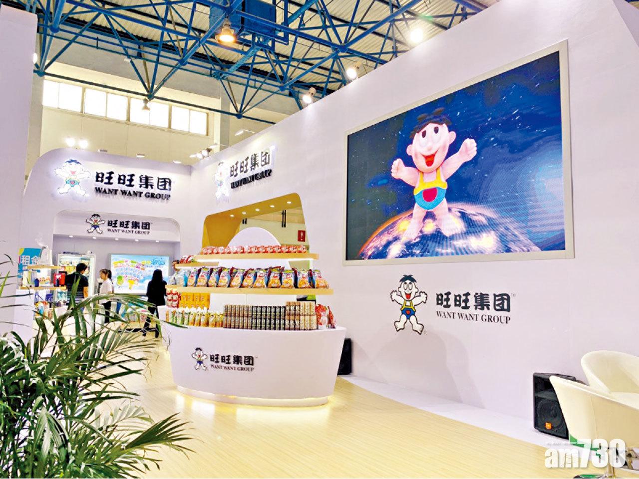  毛利率改善 派息增 旺旺多賺18%