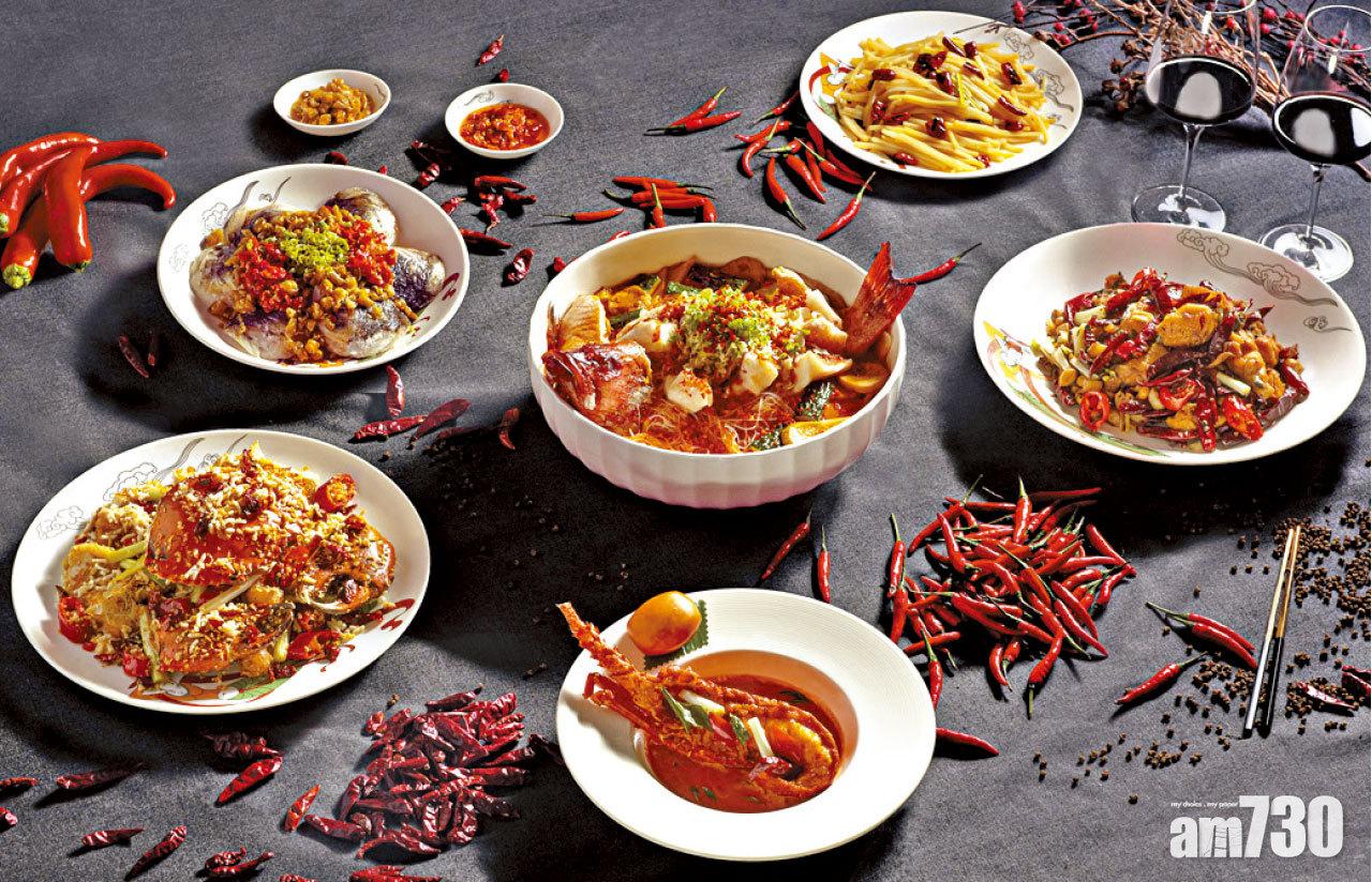 滿福樓 酸辣盛宴