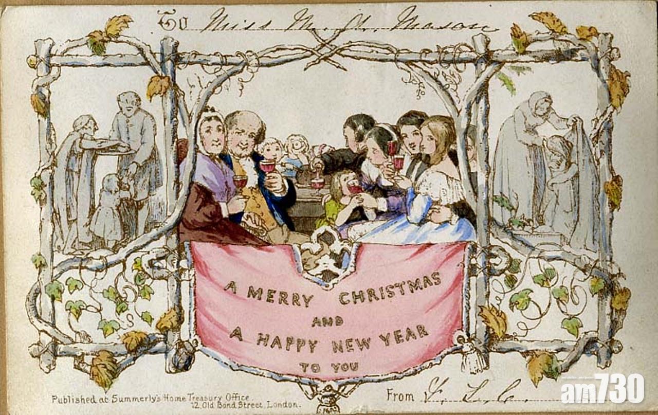 全球第一張印刷版聖誕卡倫敦展出