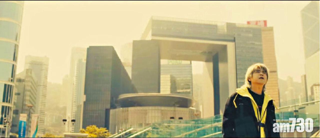 新歌MV周庭任女主角 阮民安謝絕非同路人