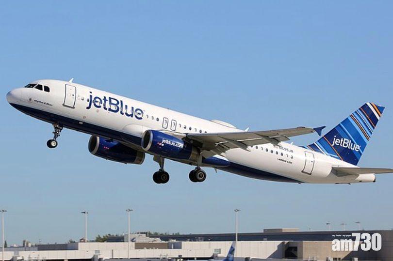 【點答呀】美廉航刁鑽安全提示問題「你最鍾意邊個仔女？」