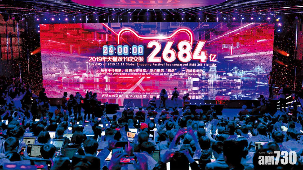 廿萬人抽  1手中籤率8成  分析：阿里可長揸