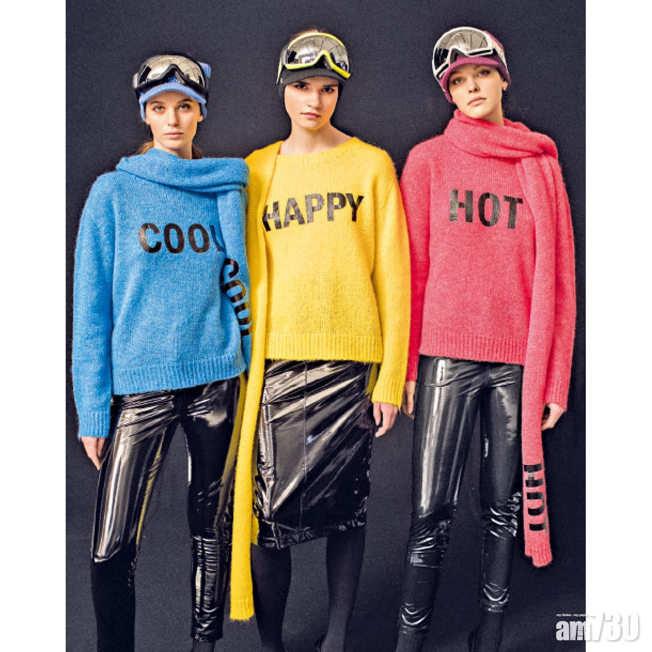 Twinset來自意大利的精緻針織風格