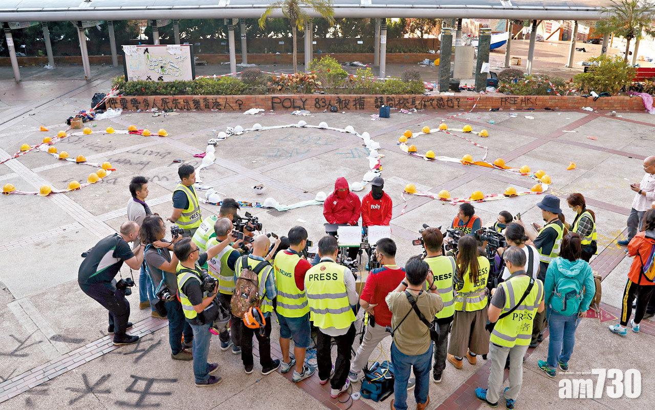 料逾30人仍留守校園 中學校長夥律師再接觸