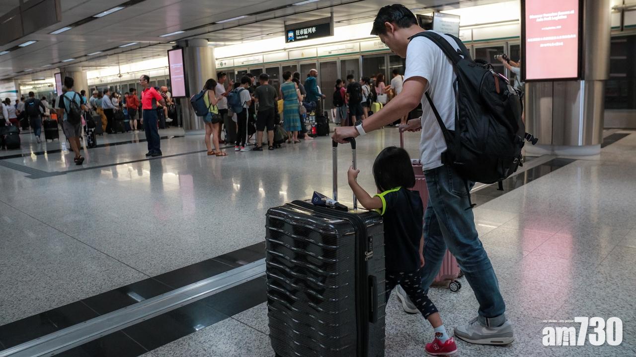 【港鐵消息】機鐵晚上11時半起只停香港站及機場站