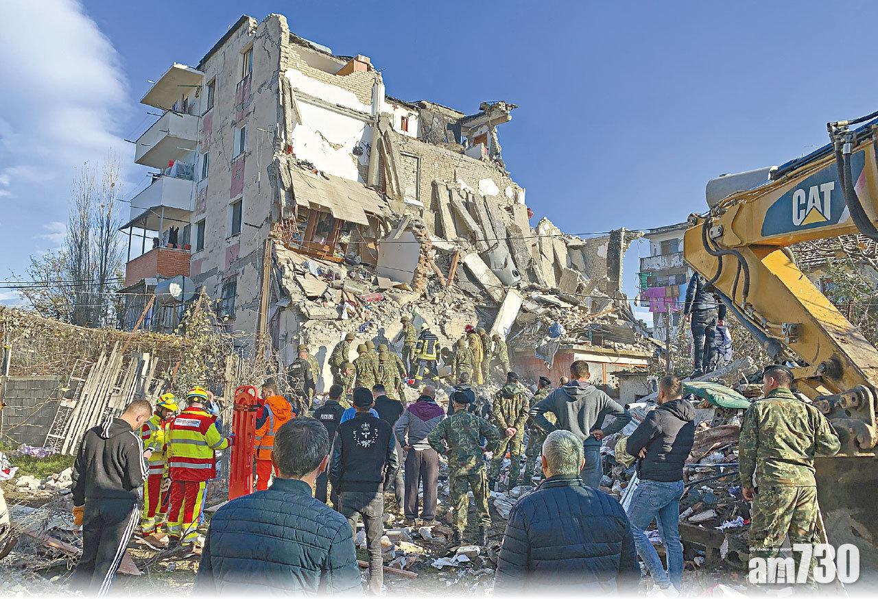 阿爾巴尼亞6.4級地震  最少16死600傷