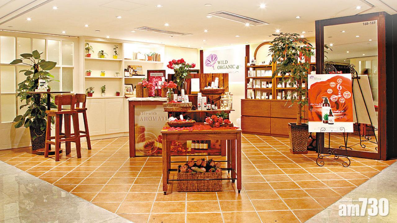 減壓排毒treatment推介