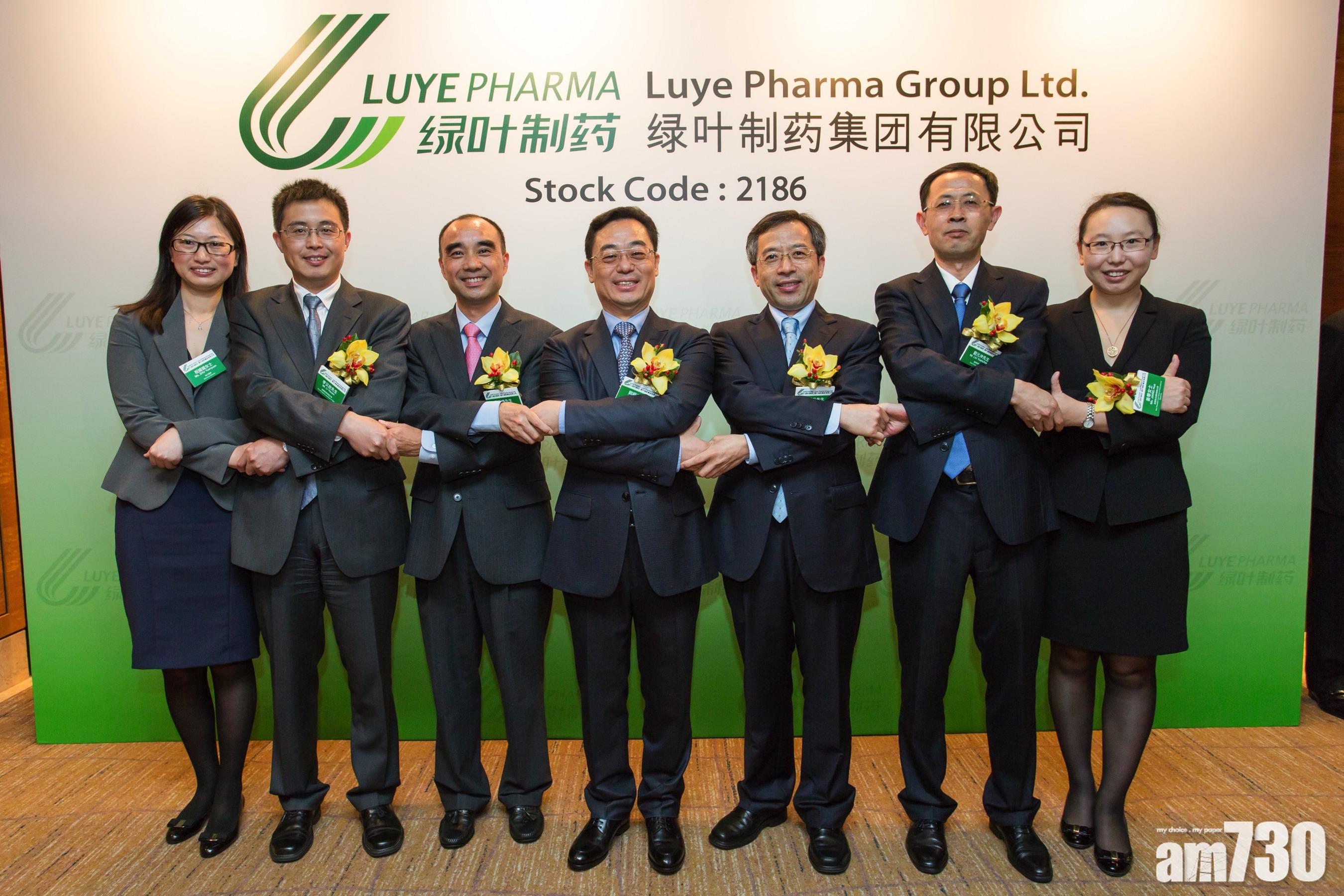 綠葉16億購山東姐妹同業