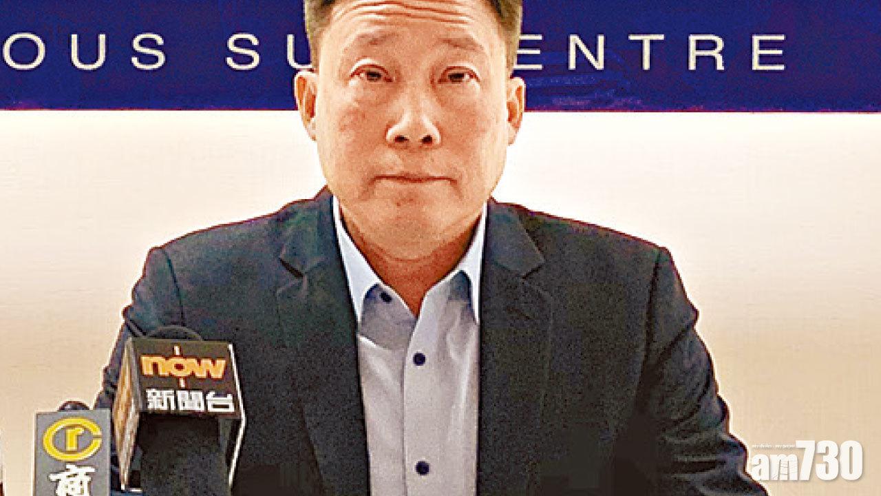 八成社企稱有經營困難