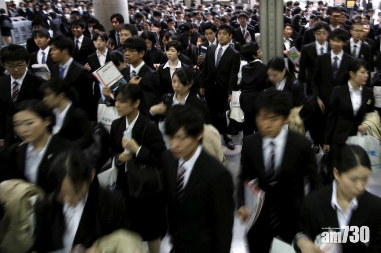 【必須正視】日女大生求職遭性騷擾  被問性生活或有無男友