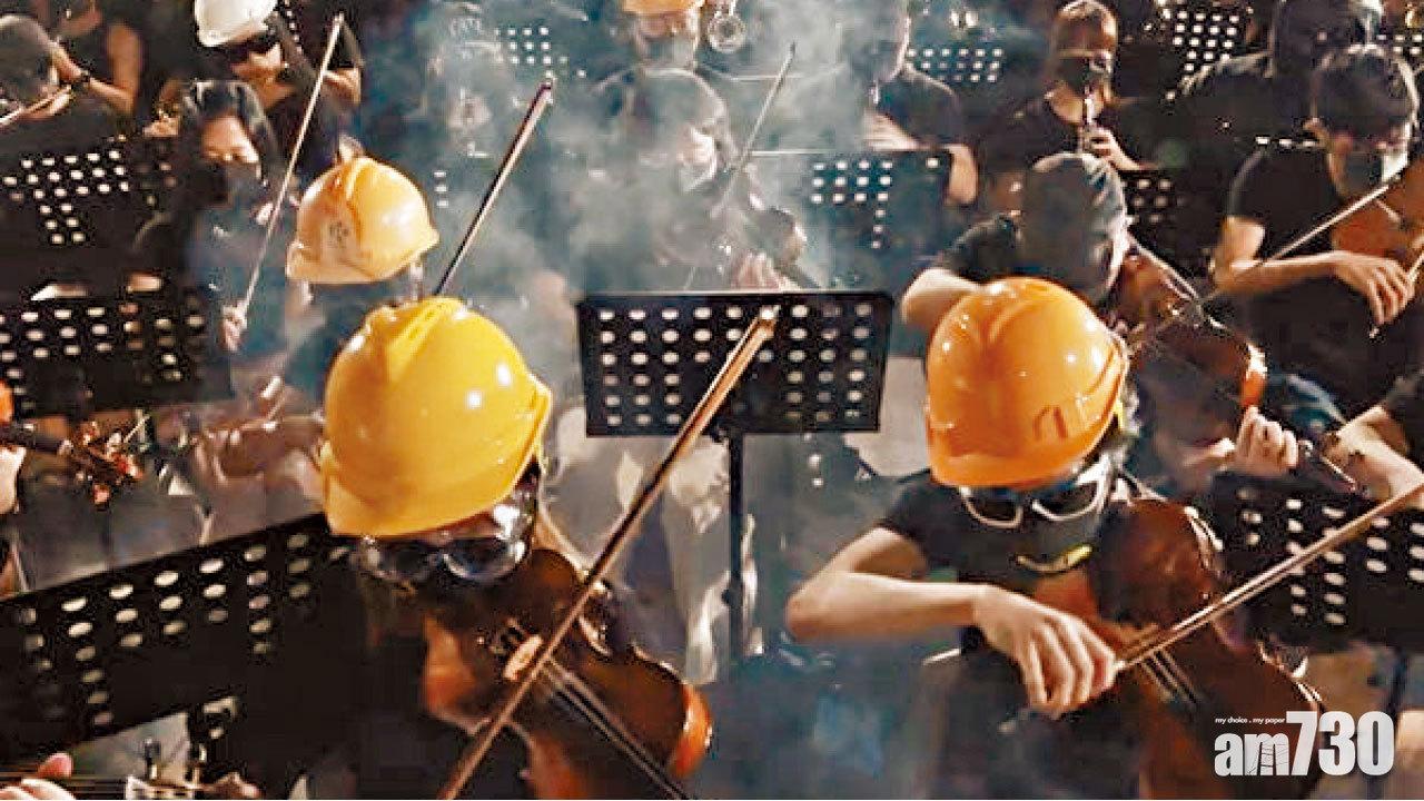 傳避演《願榮光歸香港》 《叱咤頒獎禮》無奈取消