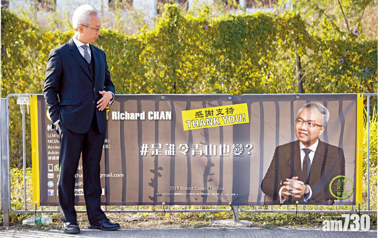 預告大埔區議會改變  機場大叔陳振哲：有爭拗先有健康