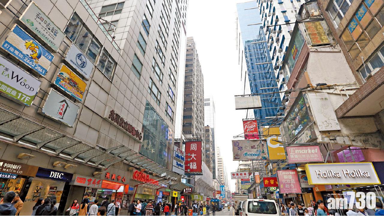 由黃色經濟圈到社區貨幣