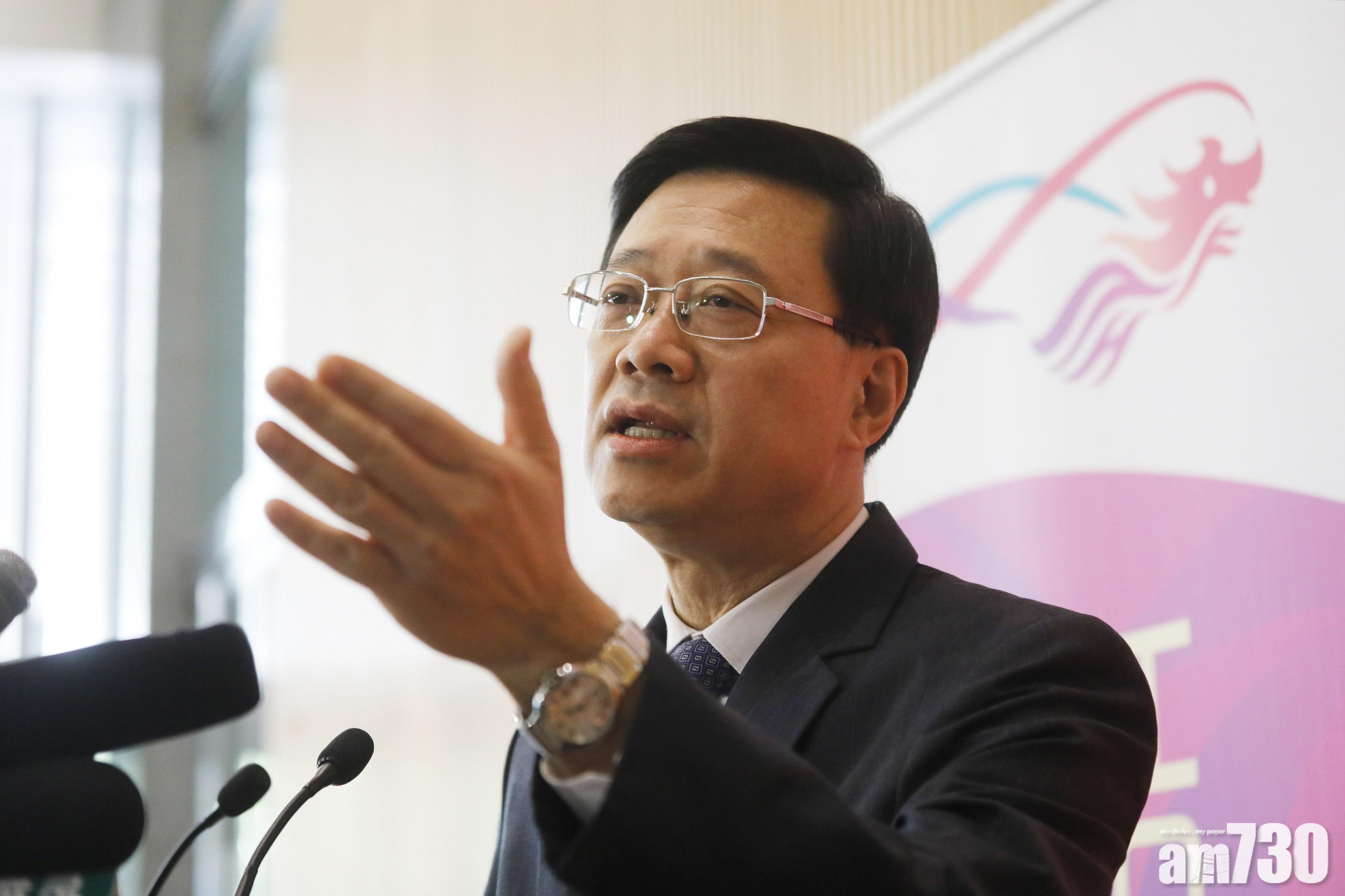 李家超撰文稱網絡媒體充斥偽造攻擊打擊警隊形象