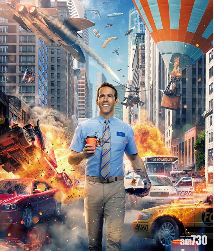 死侍賴恩雷諾士化身《爆機自由仁》   閒角「任何仁」變救世英雄 [有片]