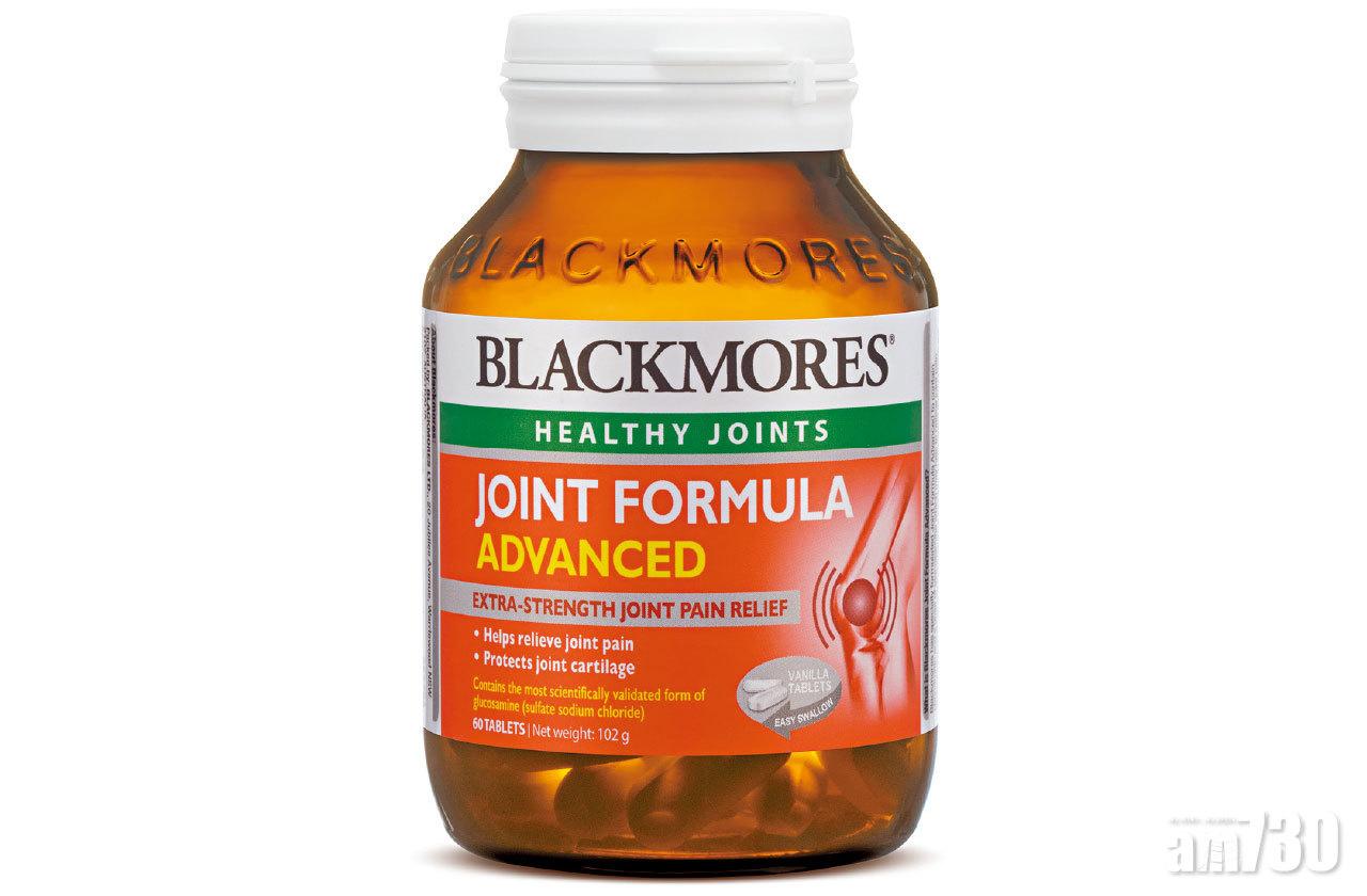 BLACKMORES工展會獨家優惠  產品低至半價發售