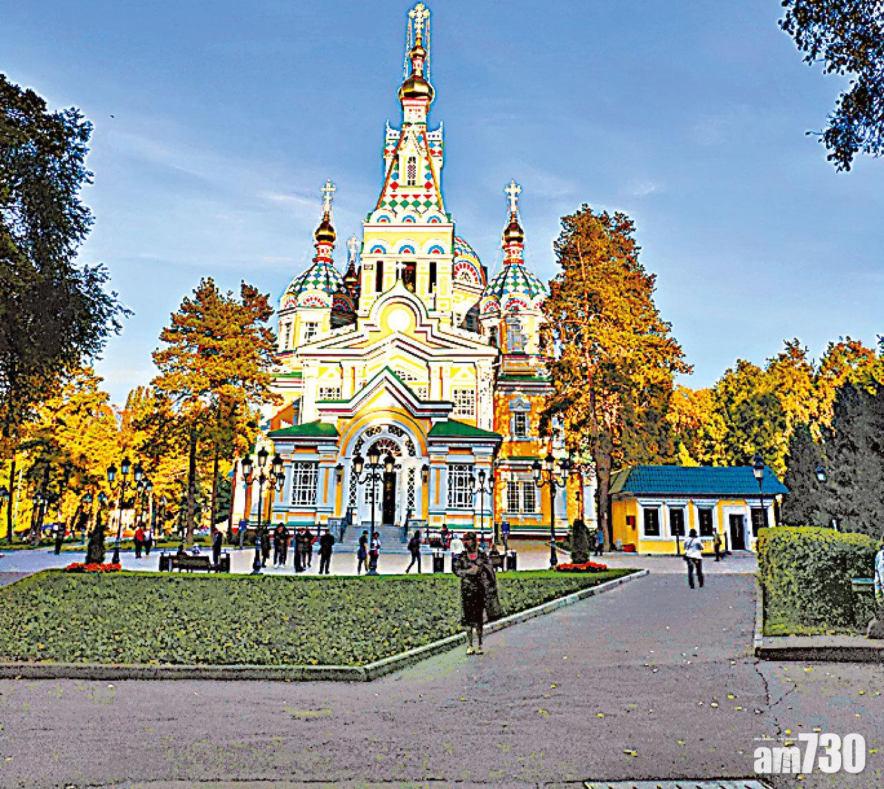 哈薩克 阿拉木圖 震後不倒的歷史見證