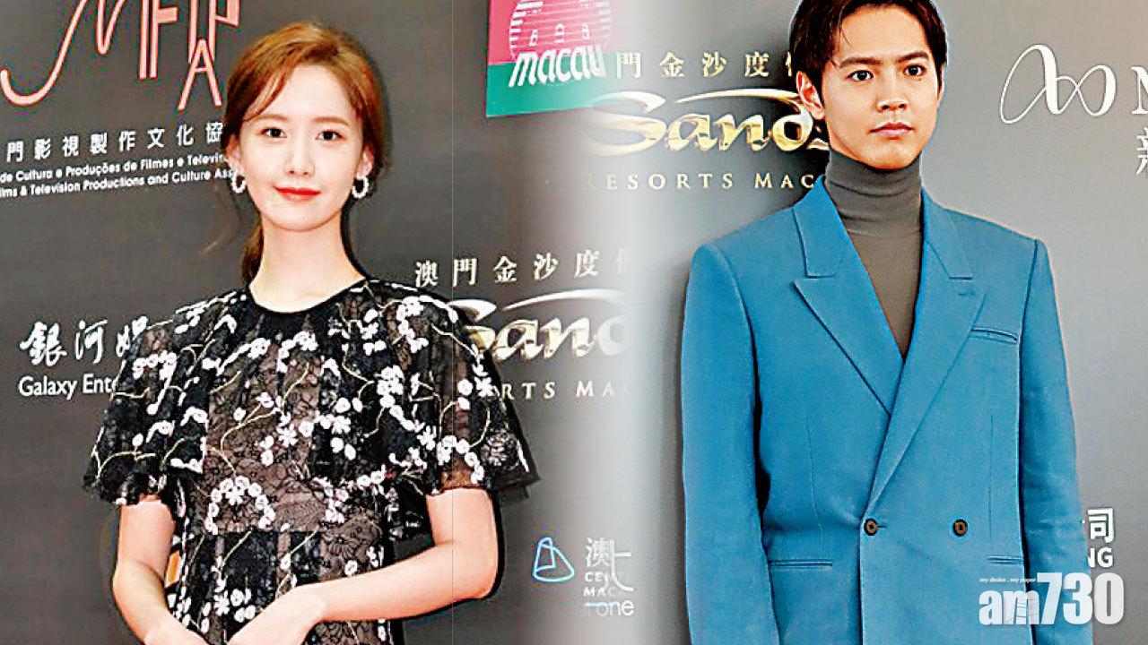 林允兒望挑戰不同角色  片寄涼太：拍接吻戲從不尷尬