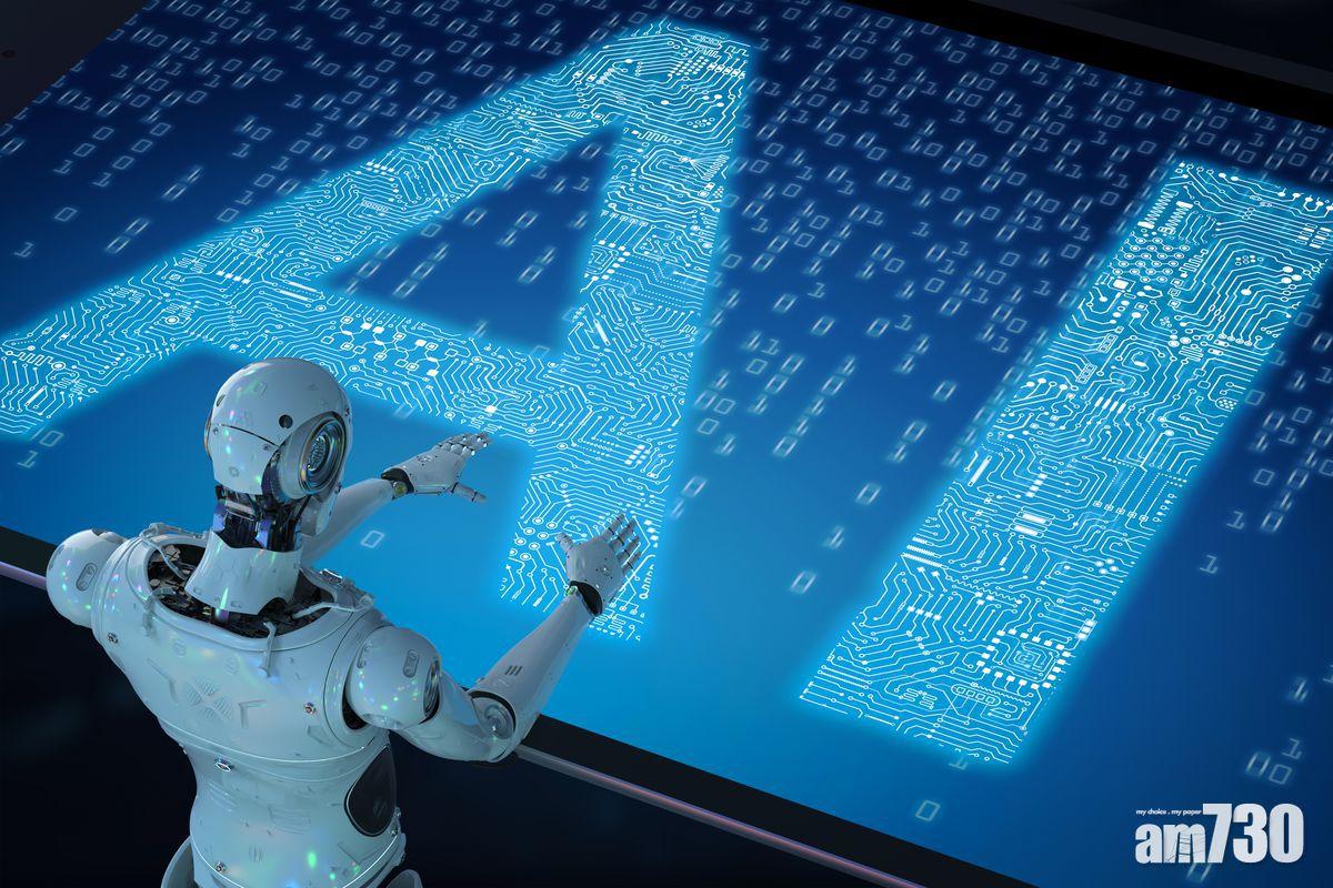 求職社交平台「新興工作」排行榜  AI專家居首