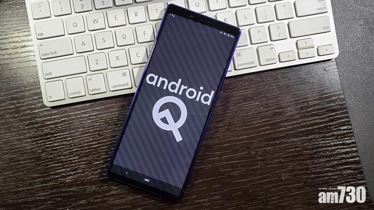 Sony為Xperia 1及Xperia 5推出Android 10更新