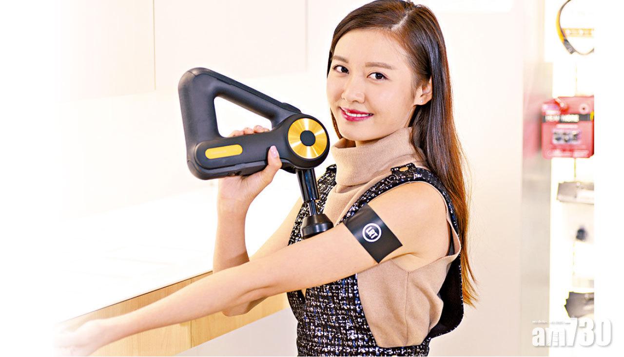 Theragun G3Pro全球限量特別版登場