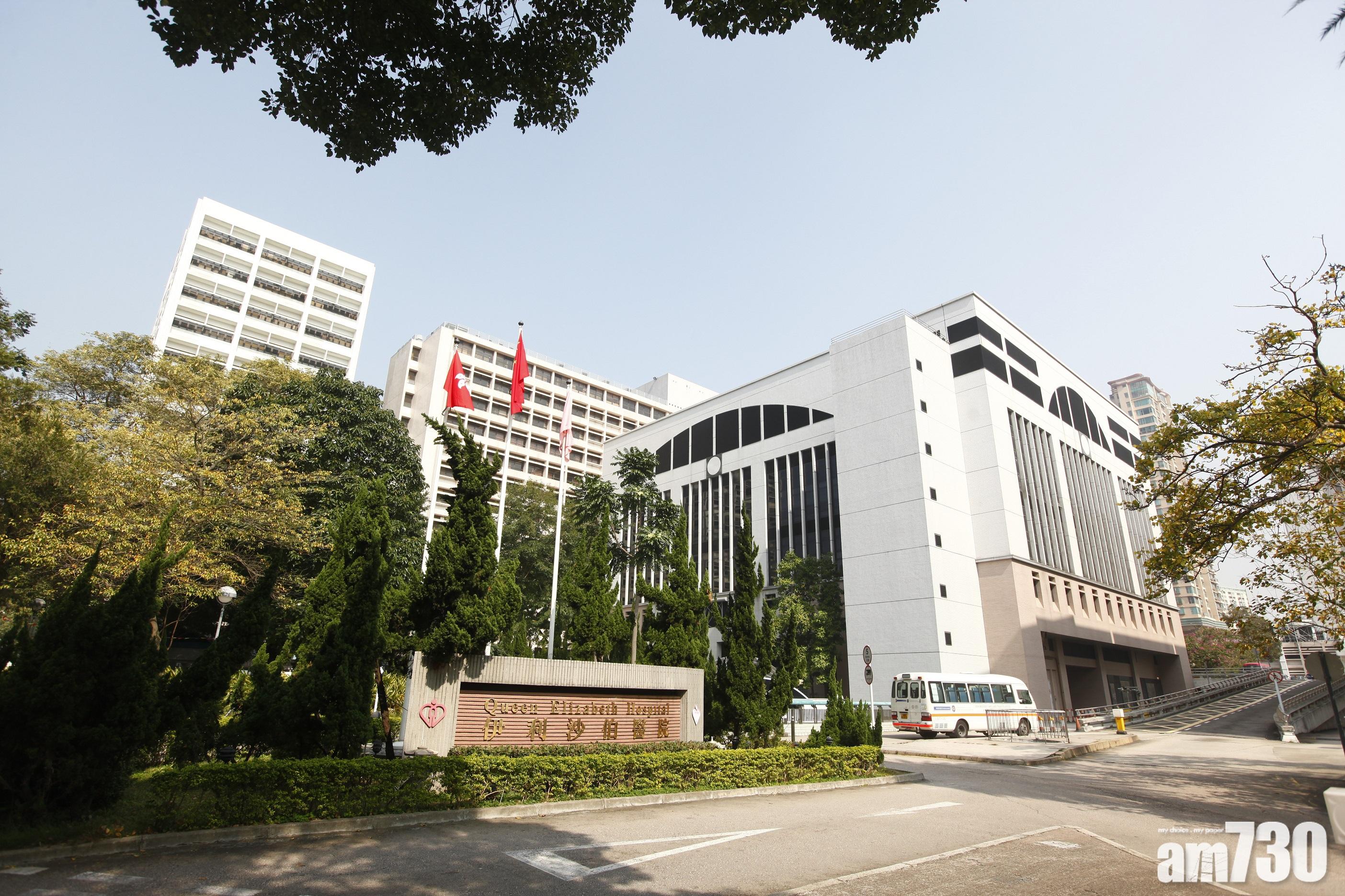 公院急症室昨有逾5600人次求診