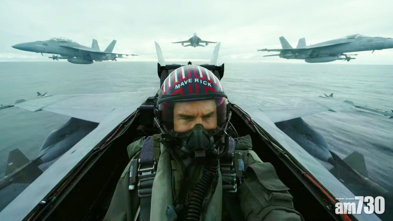 【湯佬返嚟喇】《壯志凌雲 : 獨行俠》新預告 重現經典場面