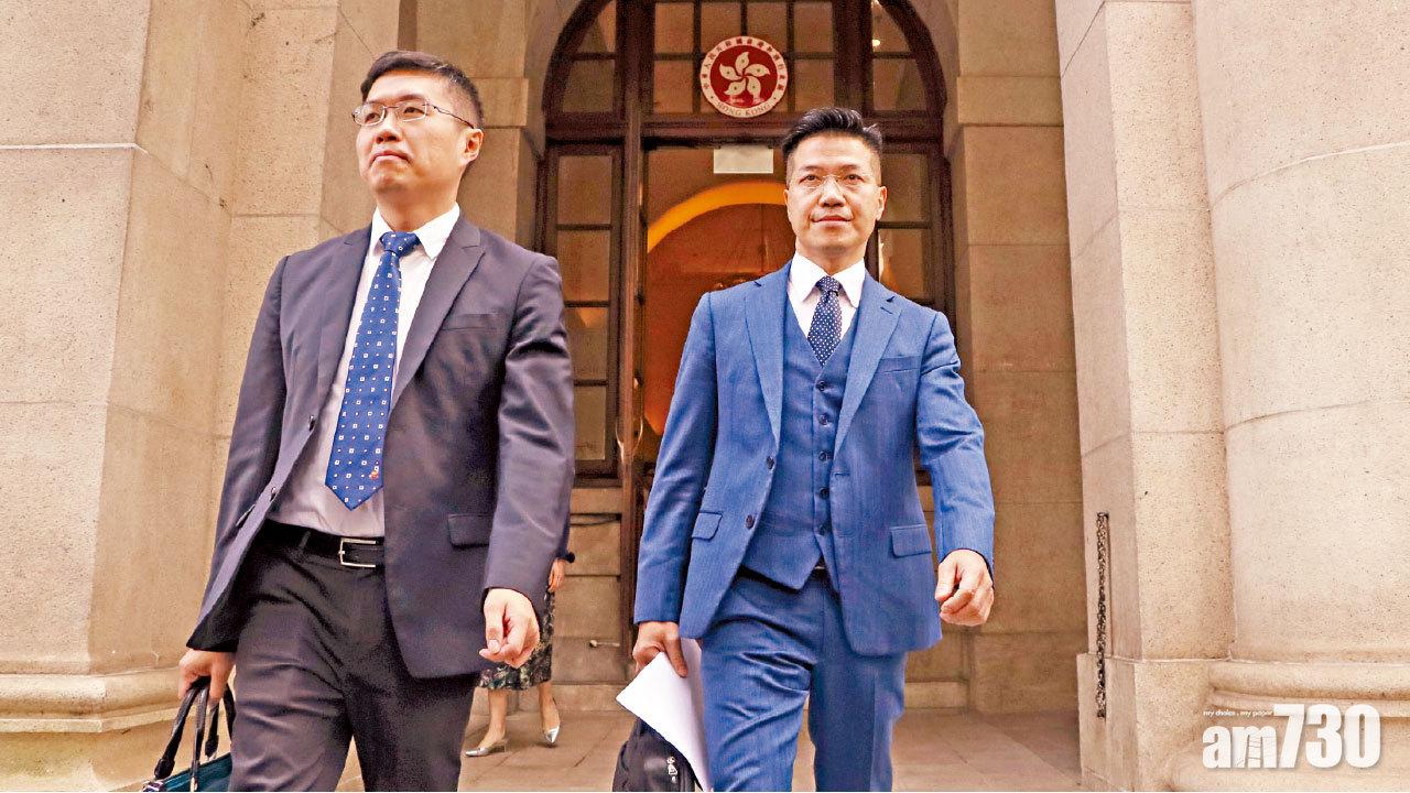 終院拒批選舉呈請上訴許可  區諾軒范國威即失議席