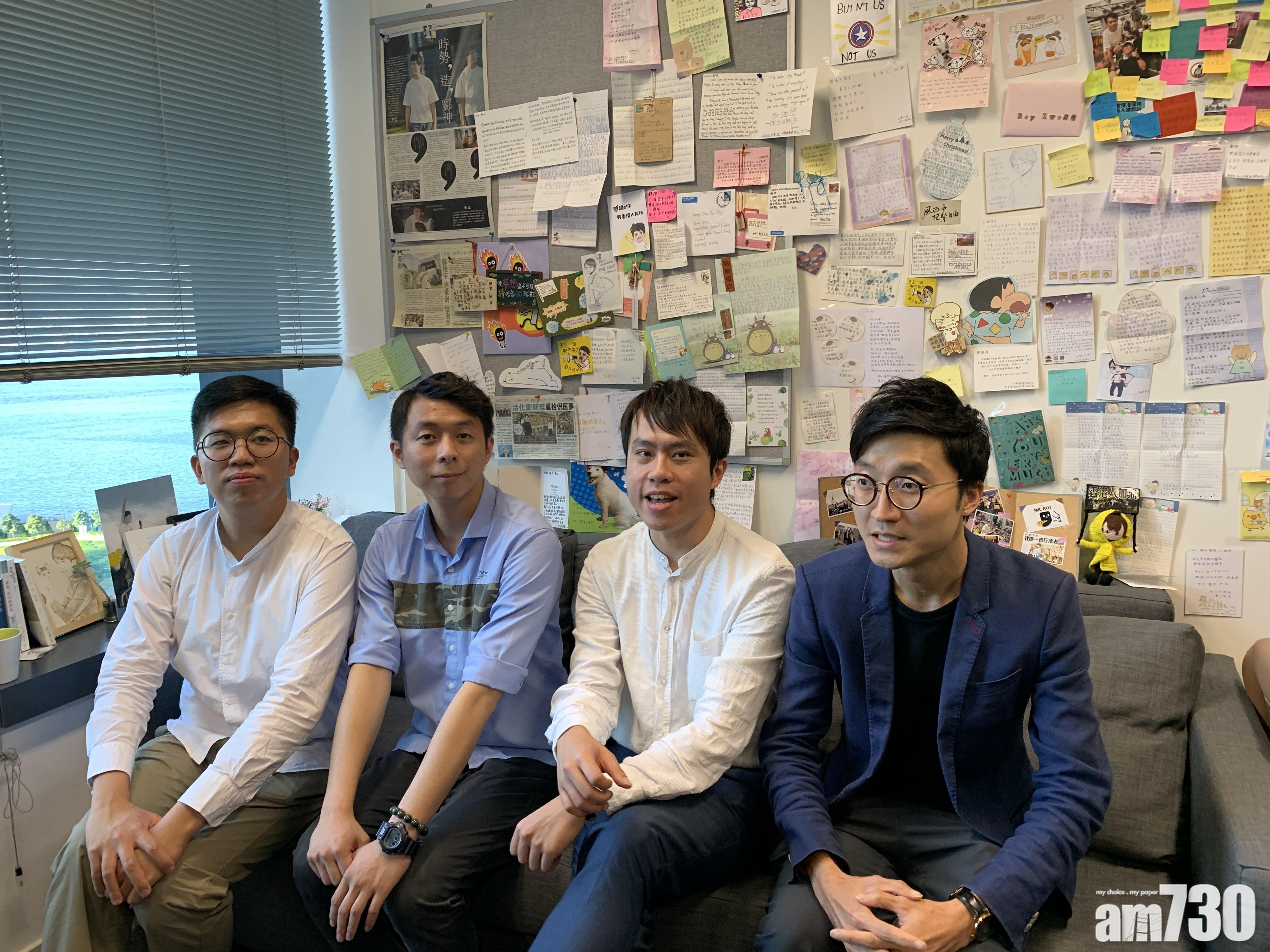 屯門民主派區議員編更監察大媽噪音