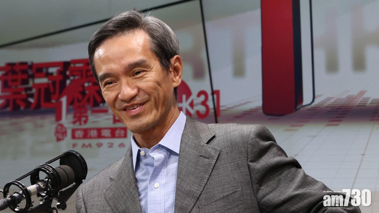 建屋目標減少  黃遠輝：與家庭規模小有關