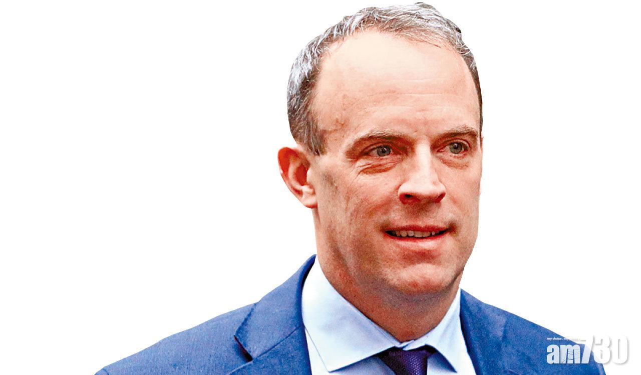 聯合聲明簽署35年英外相促京與示威者對話