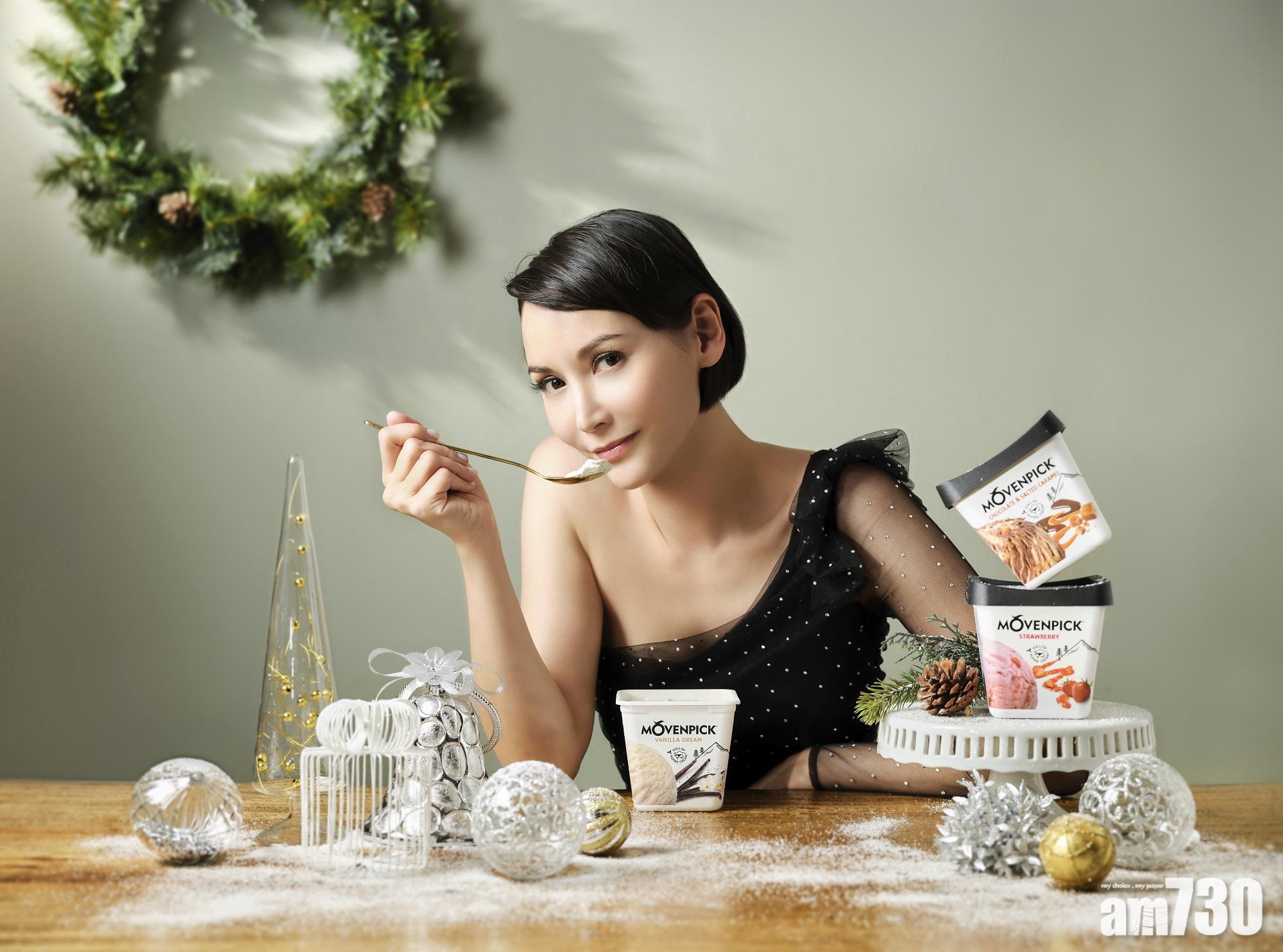 挑戰Amanda S！MÖVENPICK雪糕整甜品贏專業廚具