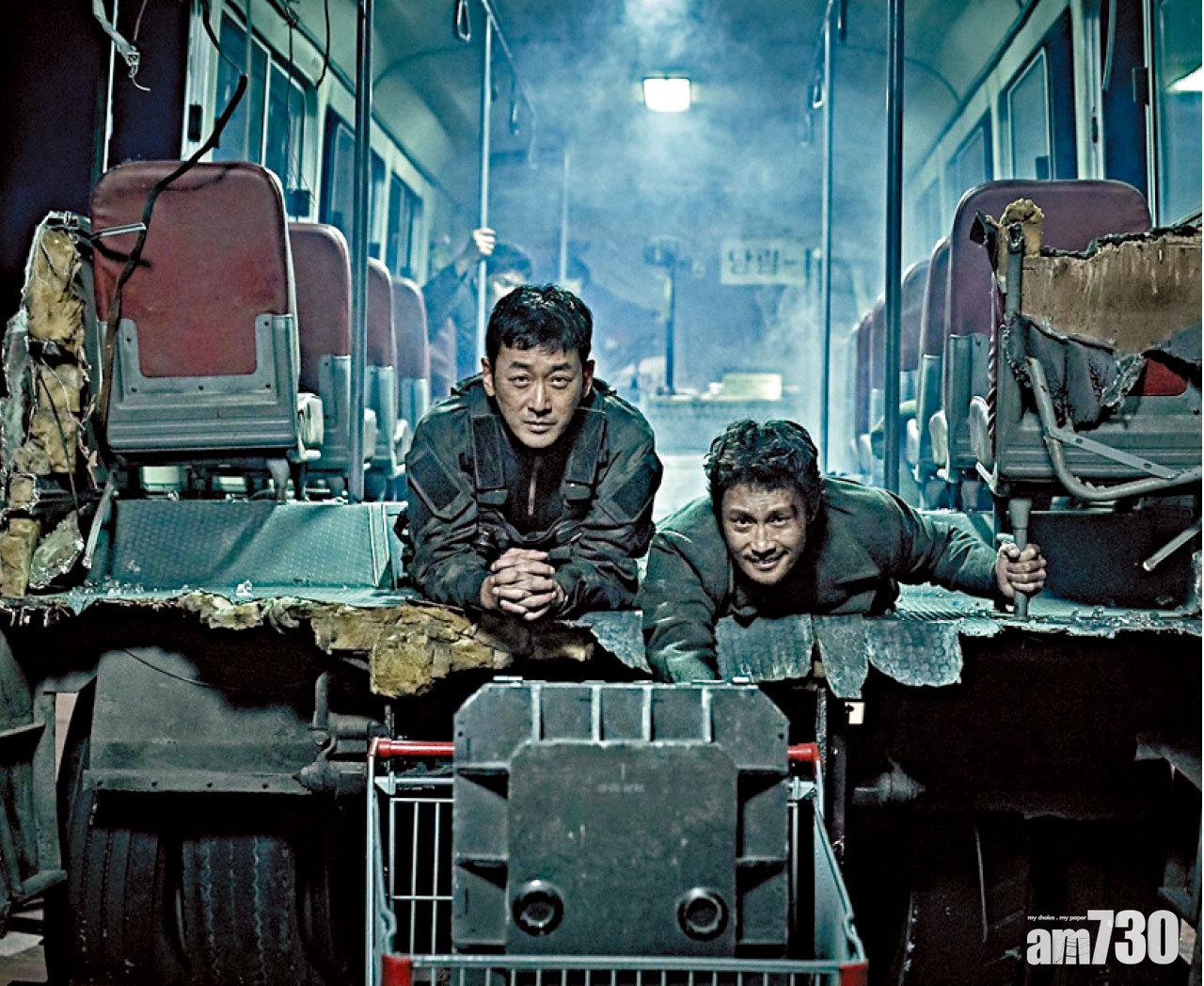 《白頭山》開畫4日破200萬人次