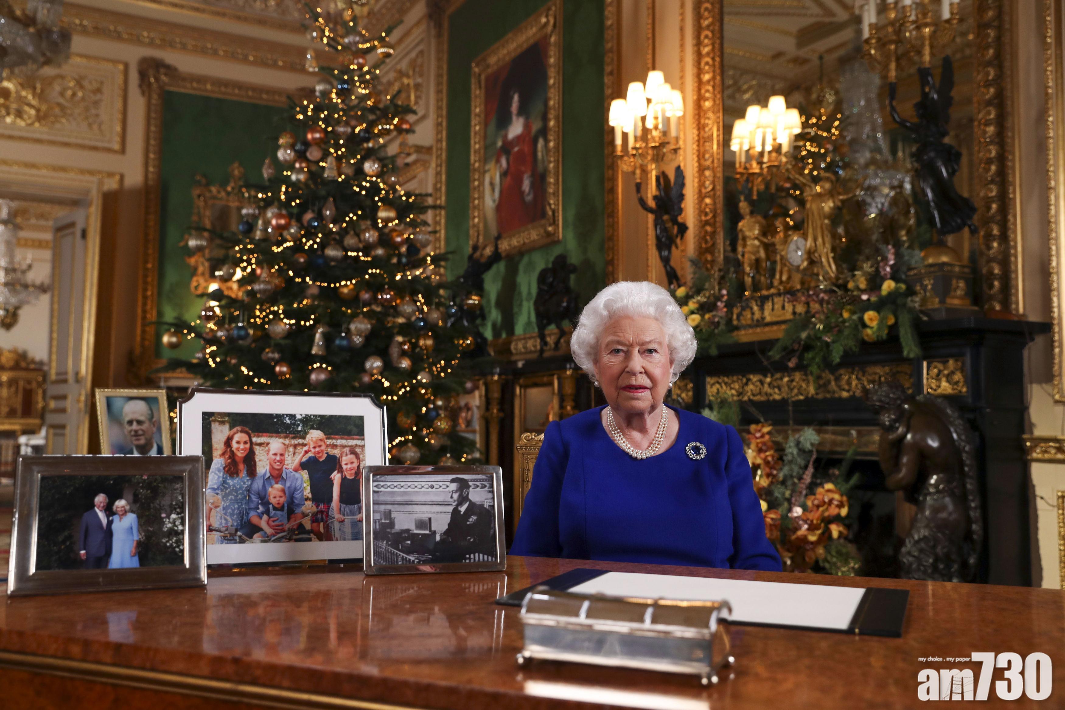 英女王聖誕賀詞  強調和諧和解價值