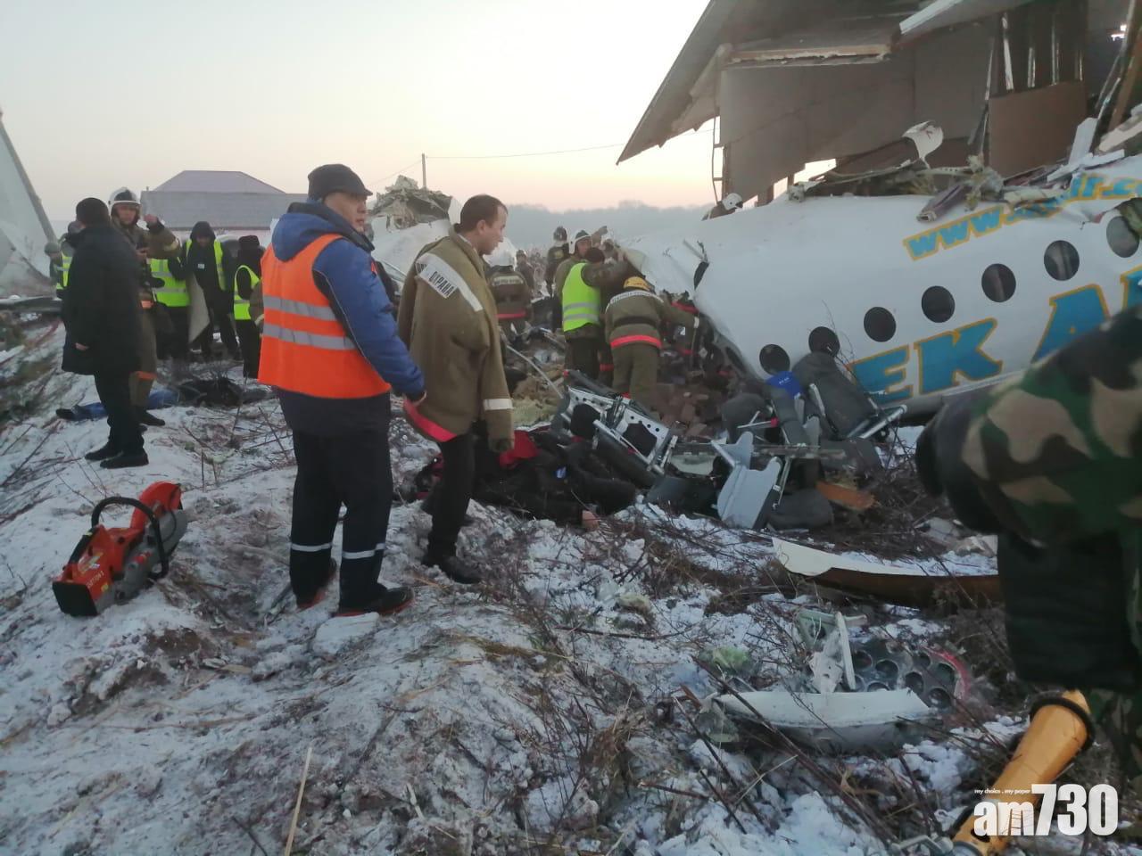 哈薩克載有100人客機起飛後墜毀 增至14人死35人傷