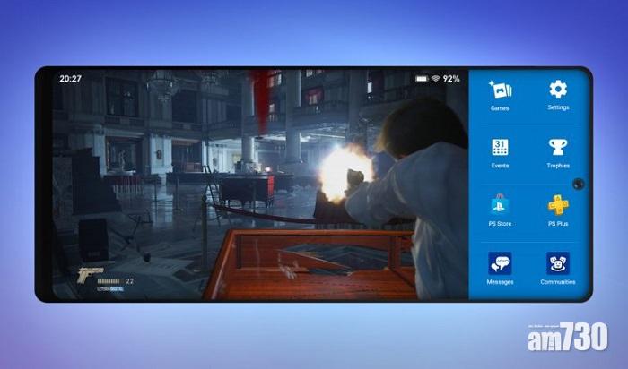 Sony Xperia新旗艦玩21：9開孔屏