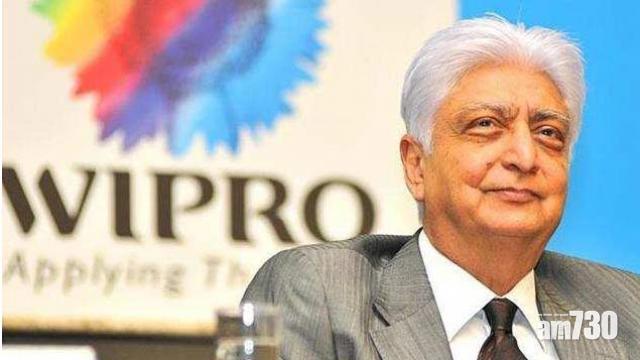 《福布斯》：印度IT富豪捐591億元成最大慈善家