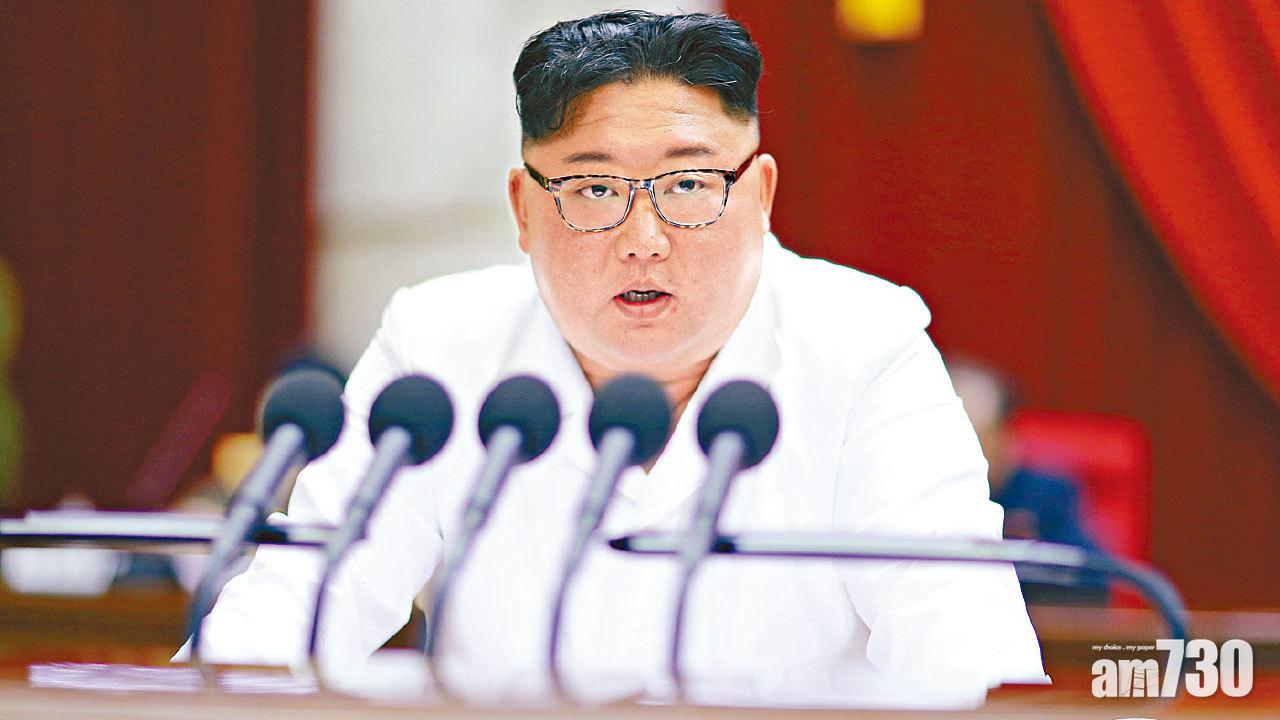 核問題死線今屆滿 金正恩警告採進攻措施