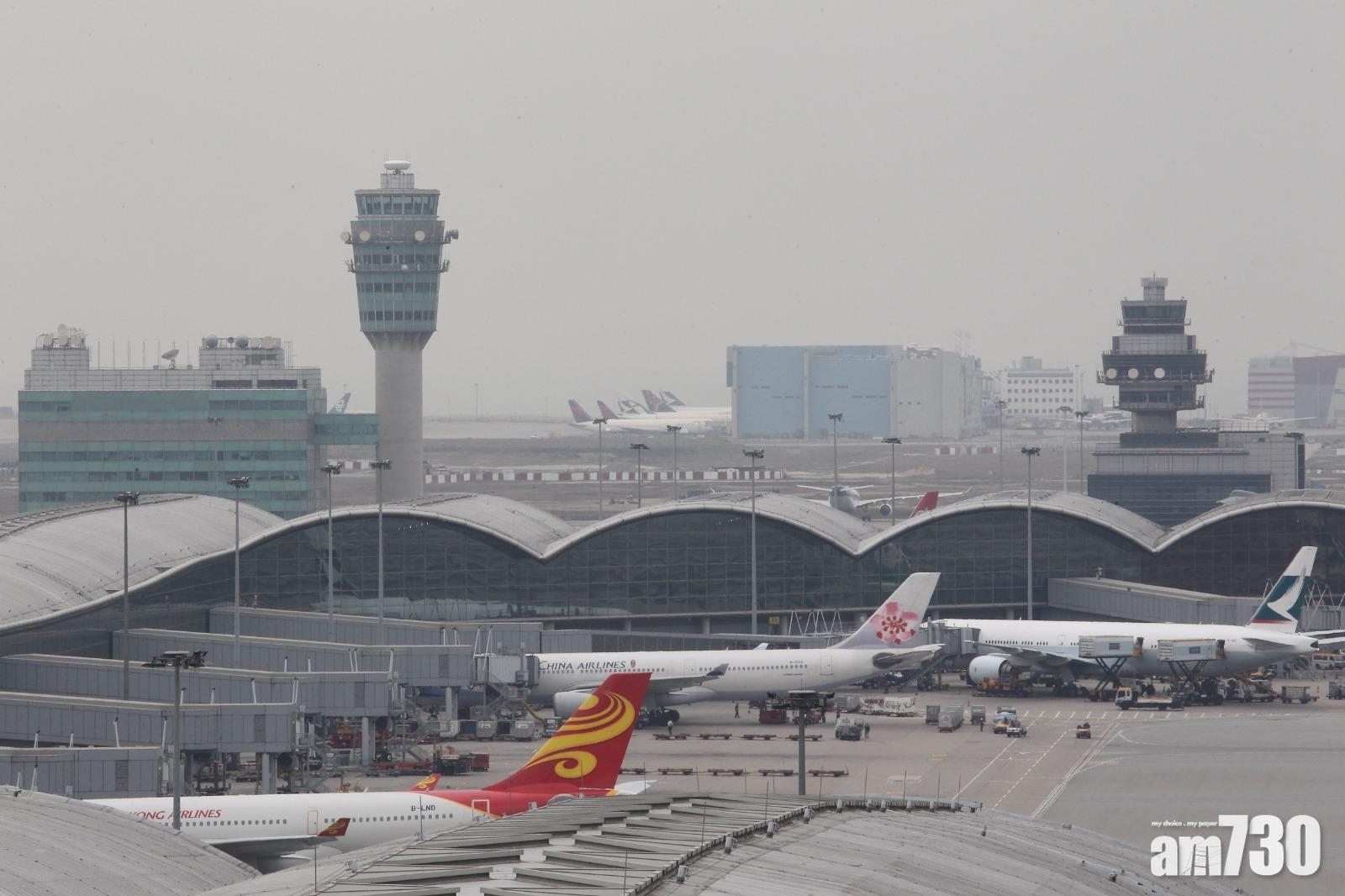 民航處部分空管席位今一度故障 未影響正常服務