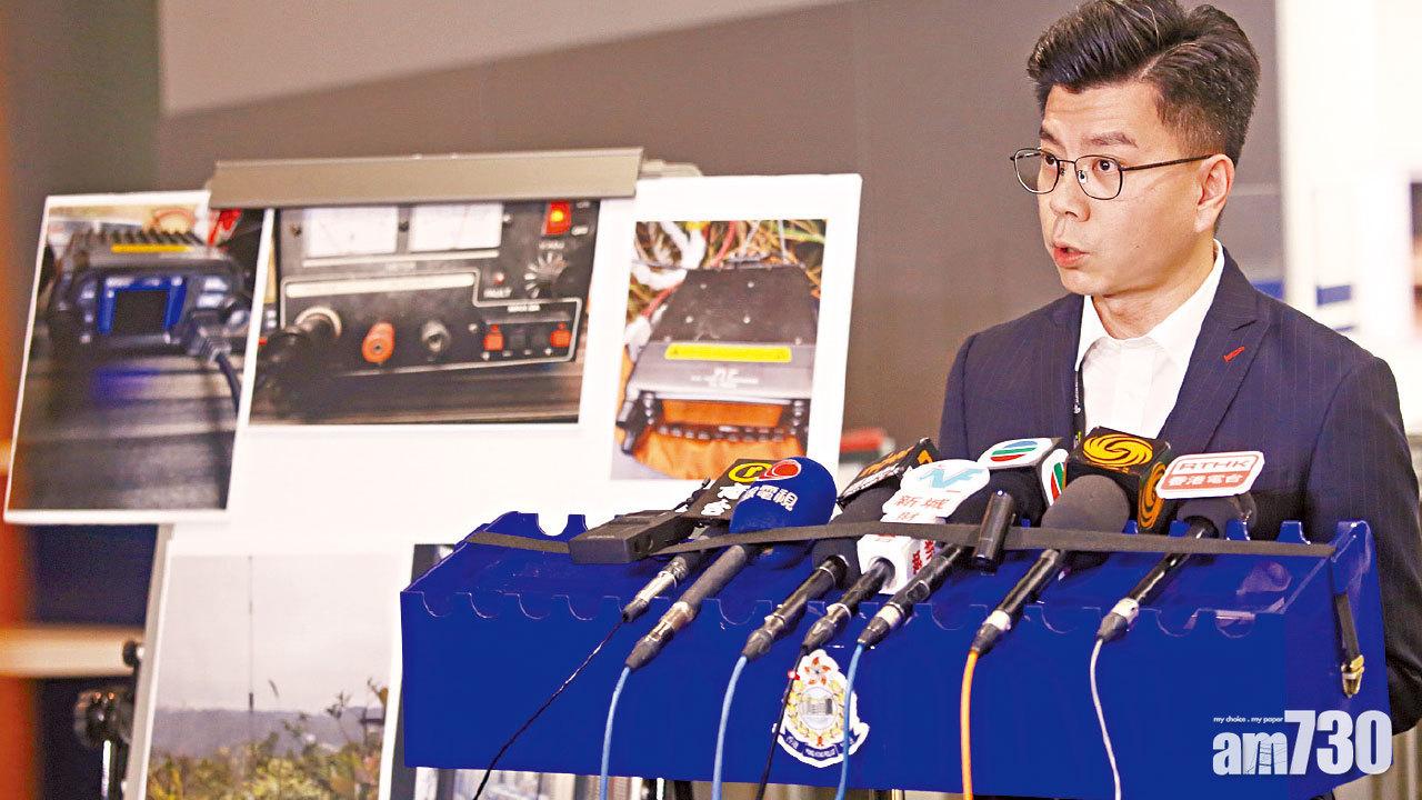 疑非法無線電傳警布防 5人涉違電訊例助暴動