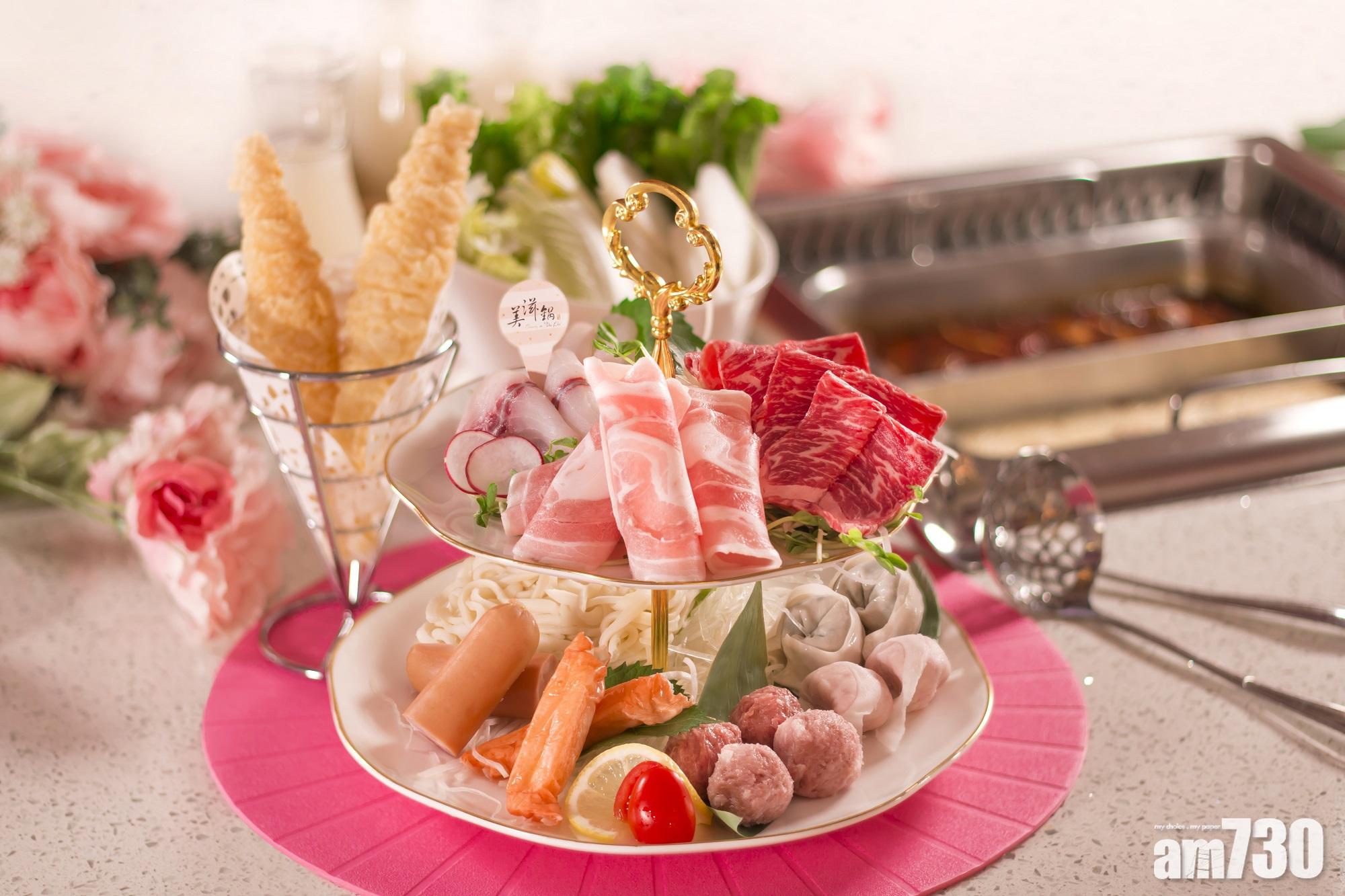 【美顏】花膠無限追加