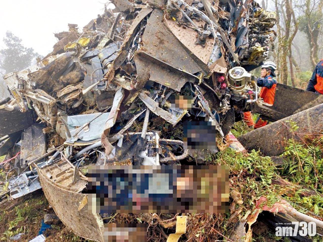 黑鷹直升機山區墜毀 台參謀總長等8人罹難