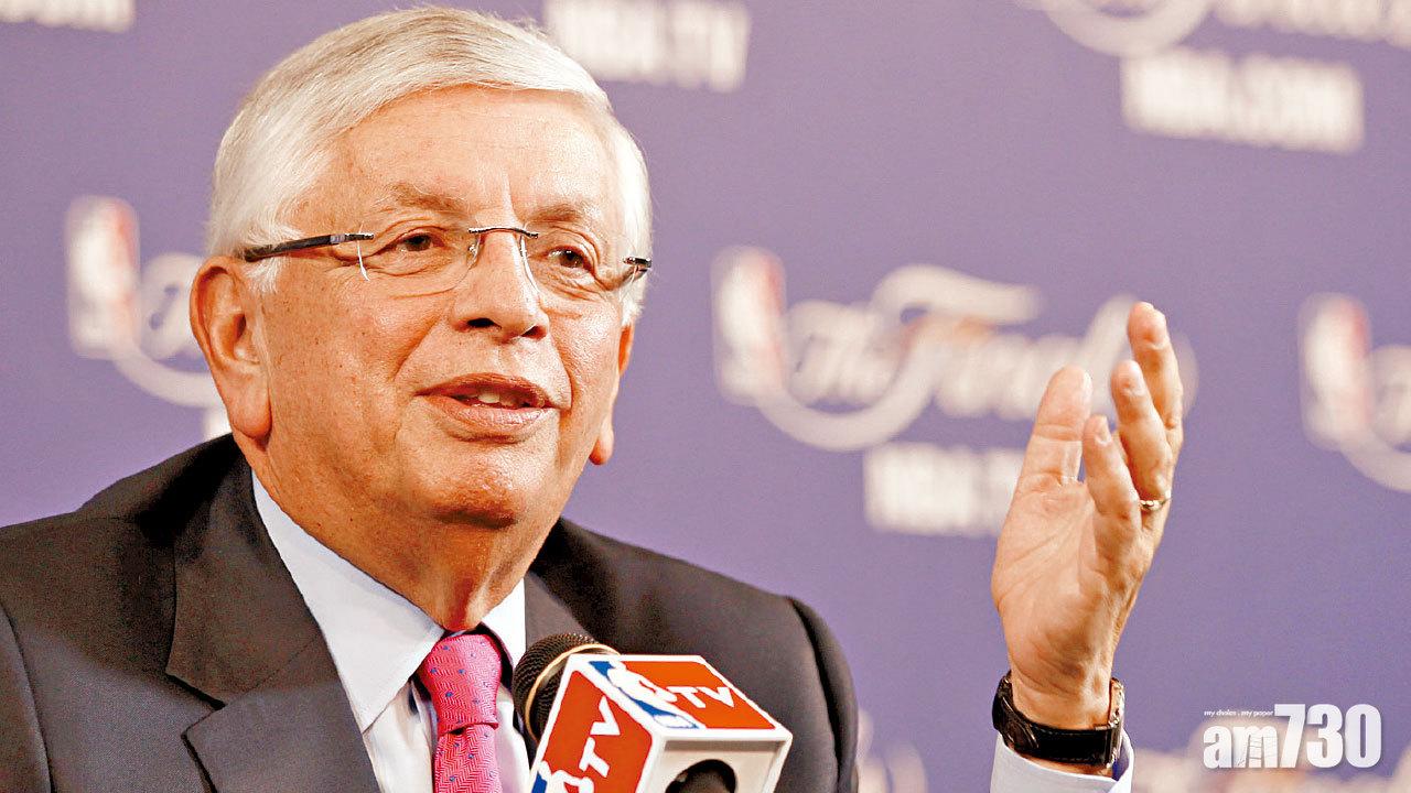 NBA前總裁史端逝世  佐敦：沒有他沒有今日的我