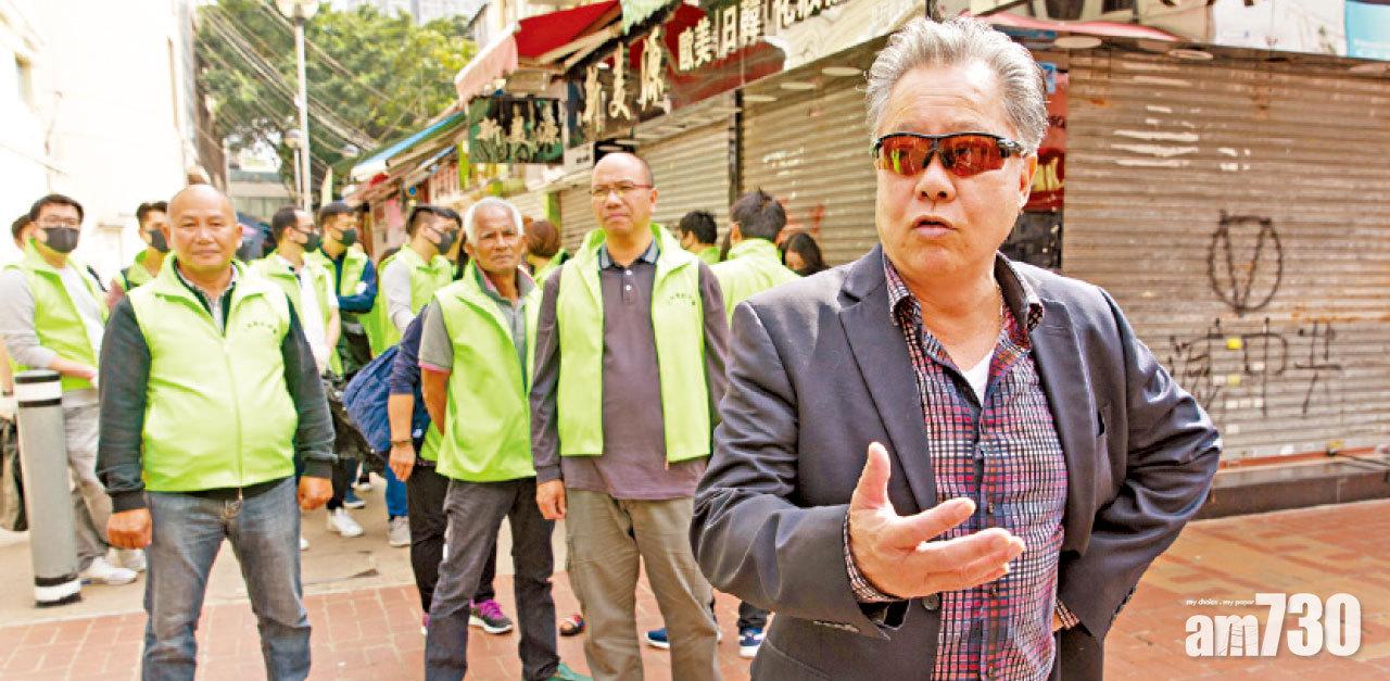 組清潔隊掃垃圾 侯志強盼各方克制