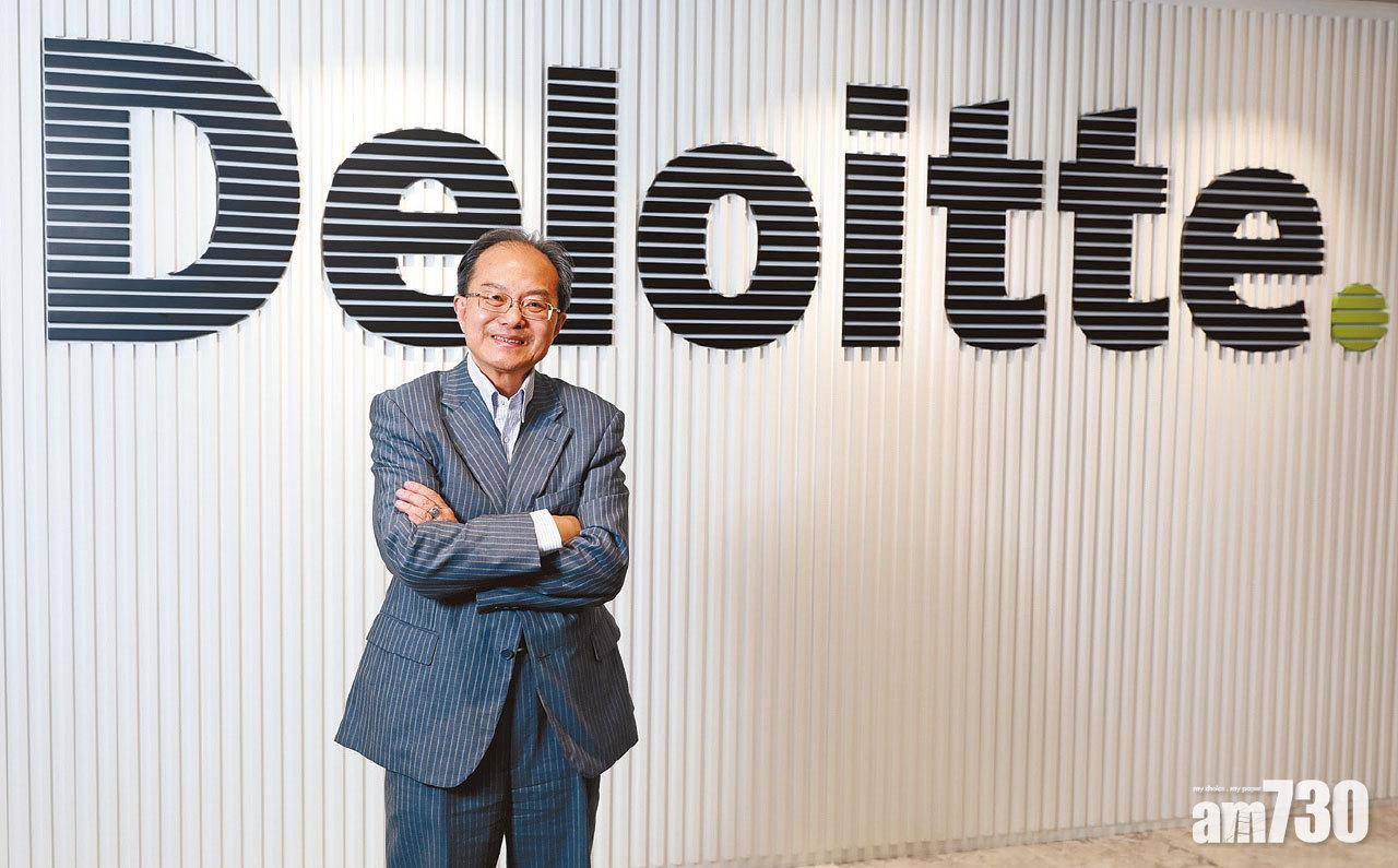 |傑出上市公司大奬2019| 評審委員─德勤Deloitte 全球最大專業諮詢機構 助企業創造非凡未來 