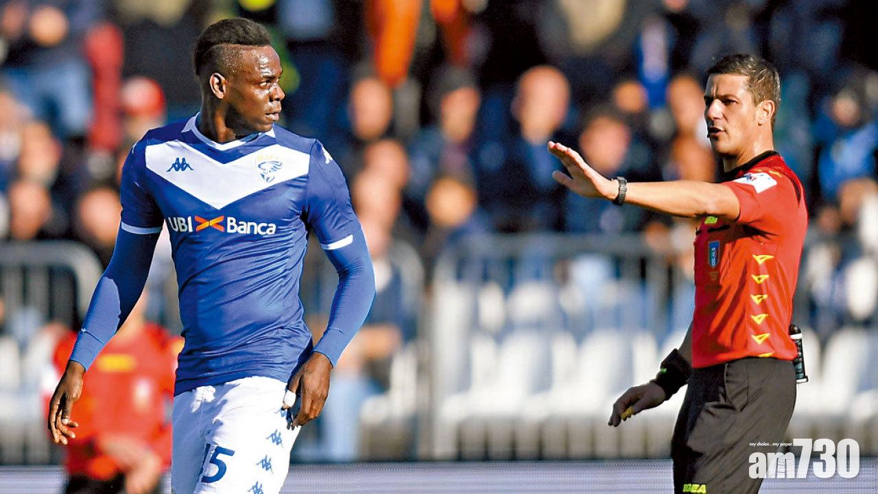 布雷西亞不敵拉素 巴神遭種族歧視