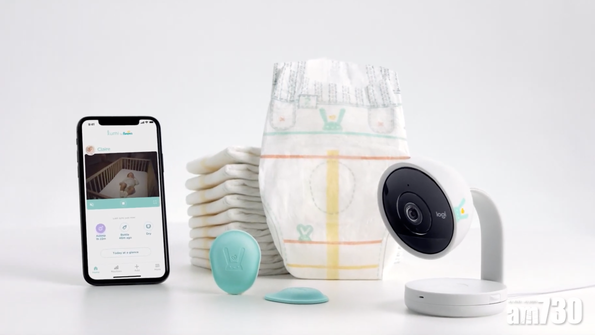 Lumi by Pampers嬰孩護理系統